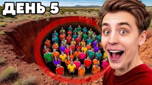 ВЛАД А4 - Кто Первый Выберется из ЯМЫ ЧЕЛЛЕНДЖ !