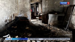 В Старом Череке при возгорании частного дома погиб мужчина