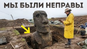 На острове Пасхи учёные обнаружили что-то новое