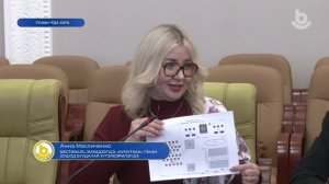 Саһан зураг