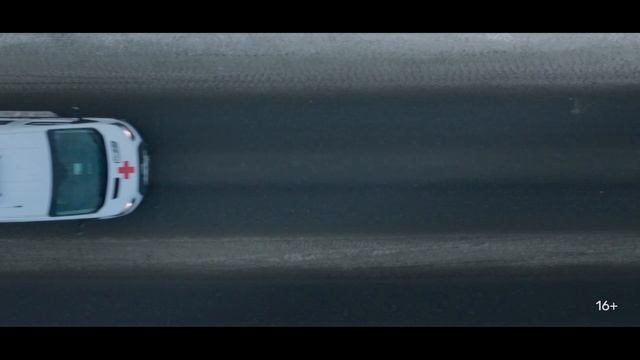 "Полная совместимость" - трейлер смотреть онлайн