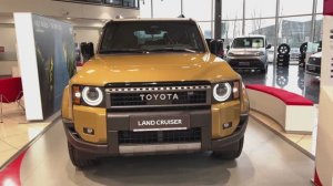 Toyota Land Cruiser 2026 обзор