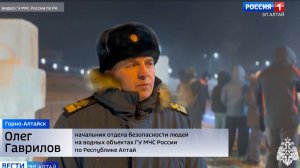 Холод не помеха: сотни жителей Республики Алтай окунулись в священные воды в Крещение