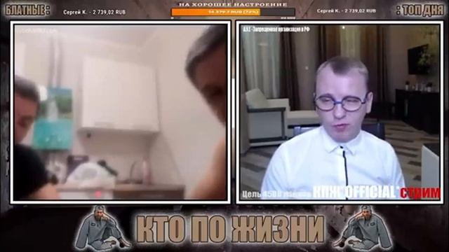 Виталий Реутов/ БОТАНИК УДЕЛАЛ ЗЕКОВ | КТО ПО ЖИЗНИ | ЧАТРУЛЕТКА | НАРЕЗКА смотреть онлайн