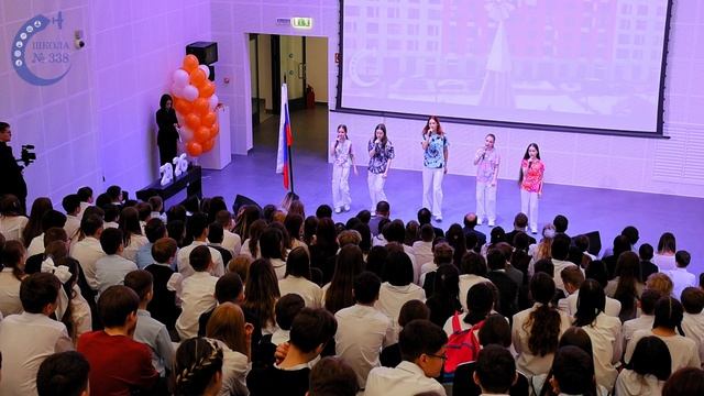 Открытие новой площадки: Аксиома смотреть онлайн