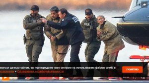 Операция заняла 30 минут: как и для чего захватили Мадуро