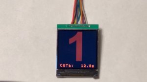 Индикатор передач АКПП цветной