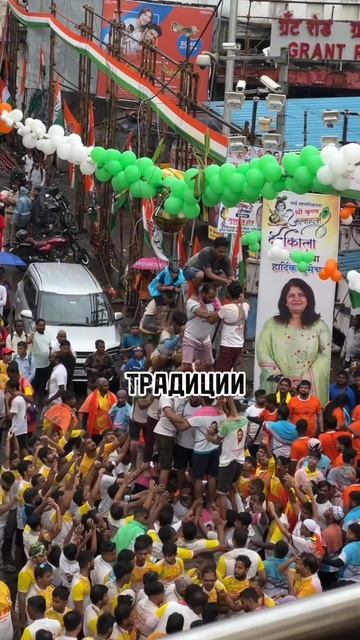 Настоящая Индия смотреть онлайн