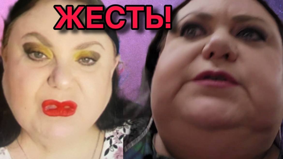 ЖЕСТЬ! НЕТ СЛОВ! ДЕВУШКА С УРАЛА. ОБЗОР. смотреть онлайн