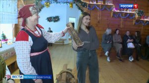 ГТРК СЛАВИЯ Крещенские гадания в НОДНТ 19.01.26