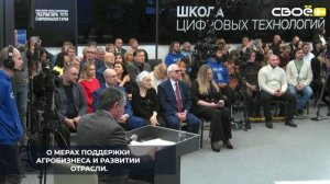 Губернатор Ставрополья заявил о потенциале роста урожая зерна в регионе