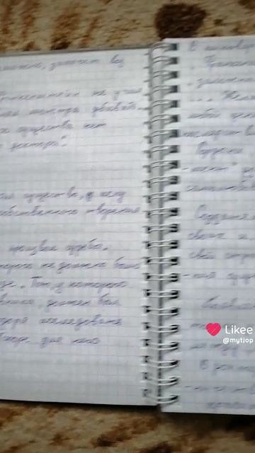 Like_7597021697542731740.mp4 смотреть онлайн