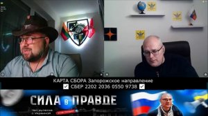 ПУСКАЙ Я ЭТО ДОПУСКАЮ!