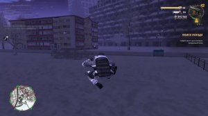 позор ООО рай