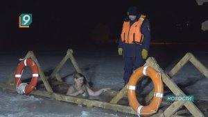 Около тысячи старооскольцев окунулись в крещенские купели этой ночью