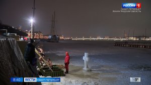 Вести Санкт-Петербург. Выпуск 08.35 от 19.01.2026