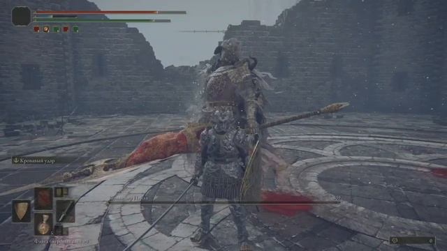 ELDEN RING Командир Найлл (BRONZE) смотреть онлайн