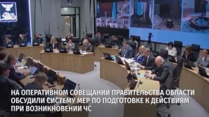 Вячеслав Гладков поручил сократить регламенты по подключению домов к резервной генерации