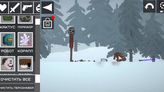 вы об этом точно не знали в мелон сэндбокс! смотреть онлайн