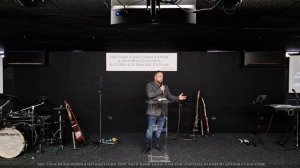 Богослужение 18.01.25 Артем Пронин В усердии не ослабевай