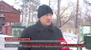 Раздельный сбор: почему проект на паузе? Новости. 19/01/2026. GuberniaTV