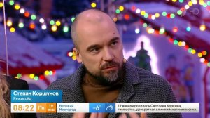 Режиссер рассказал о "разваливающихся" при поцелуе усах на съемках "За полчаса до весны"