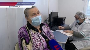 Около 250 человек обслуживает ФАП в деревне Чертас Большеболдинского округа