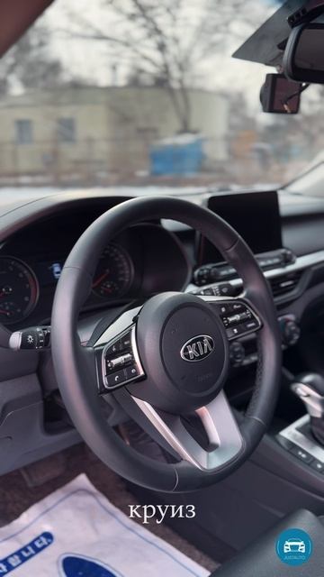 Kia K3 обзор уже на канале! смотреть онлайн