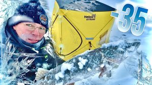 ЛЮБЛЮ РЫБАЛКУ.