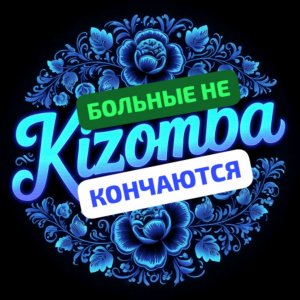 УКРАИНСКИЕ, ЛЖЕЦЫ И ДИВАННЫЕ УБИЙЦЫ, НА ПОСТУ.