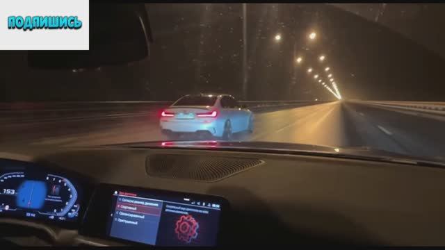 🔥 Двойной вызов BMW: две мощные машины гонятся друг за другом на скорости более 200 км/ч! смотреть онлайн
