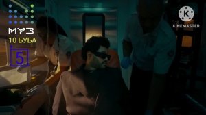 10 буба МУЗ-ТВ (01.01.2026)