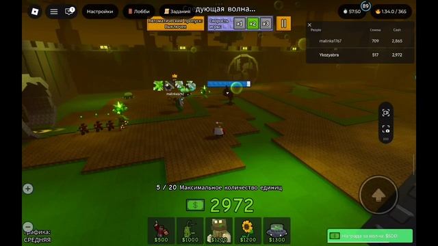 привет это мой канал смотреть онлайн