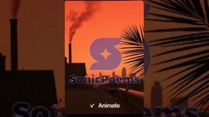 Иосиф Бродский — Подтверждается дым из трубы (вар2)