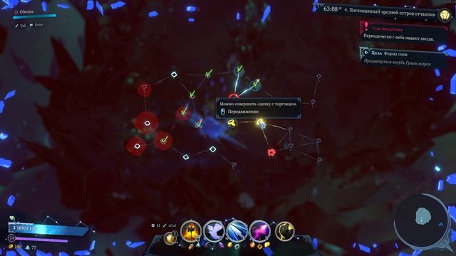 МУЖИК С МОЛОТОМ ЛЕЧИТСЯ НА 888! 8 Shape of Dreams Дуэт смотреть онлайн