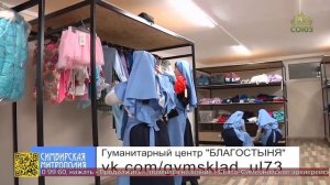 Симбирская епархия провела акцию, направленную на защиту жизни еще нерожденных детей