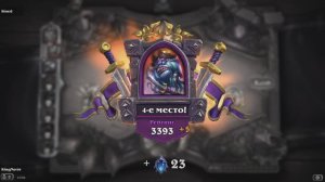 Играем в Hearthstone на полях сражений 12 сезон #41