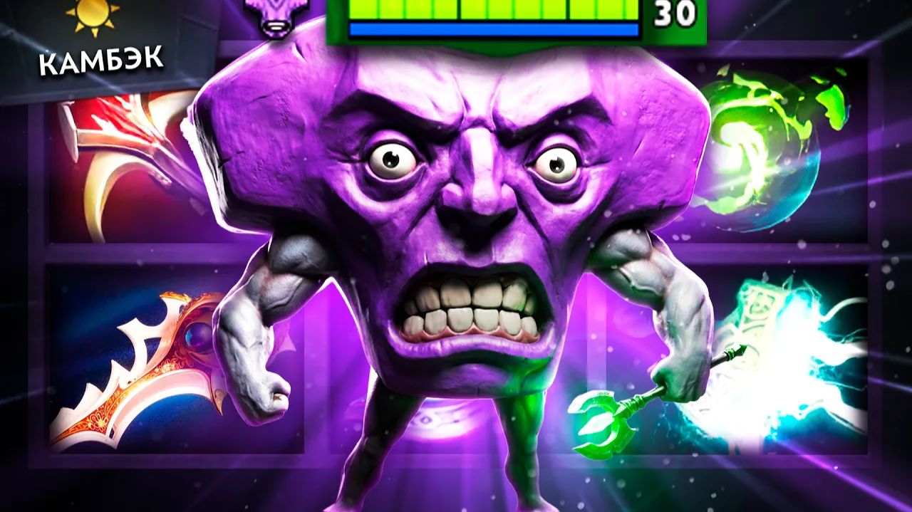 RadiKaifa: ИГРА ВЕКА, И ВЫ ЕЩЕ СКАЖИТЕ ЧТО ВОЙД СЛАБЫЙ ГЕРОЙ？! ｜ Faceless Void 7.40 ｜ Radikaifa смотреть онлайн