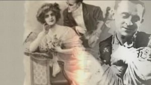 Вадим Козин. Дружба