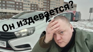 Яндекс издевается заказы ко времени. Я не личный водитель! Яндекс тариф Эконом. Мой район. #втакси