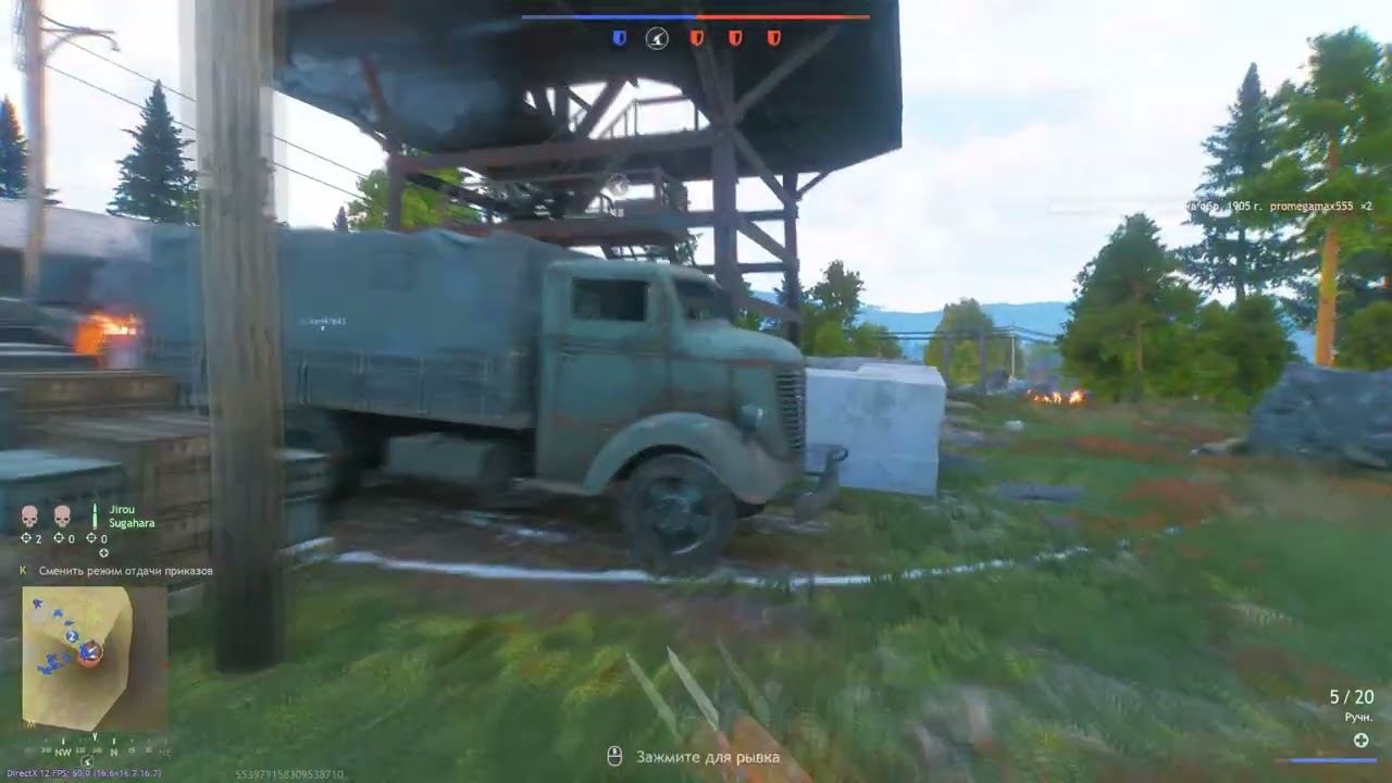 Тяжелый натиск советов в аэропорту в Enlisted 2026 смотреть онлайн