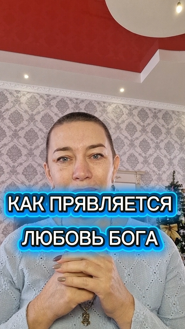 19-01-2026 смотреть онлайн