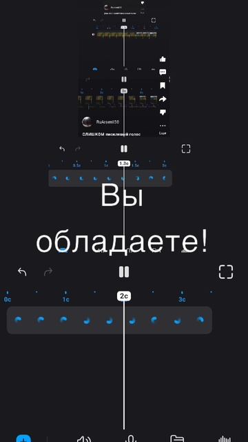 Это уже перебор! 🤣🤣🤣 смотреть онлайн