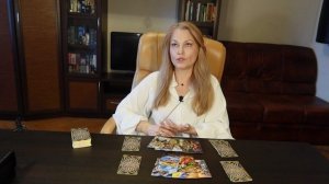 Таро расклад\ Что уходит и что придет\ Лайфхаки