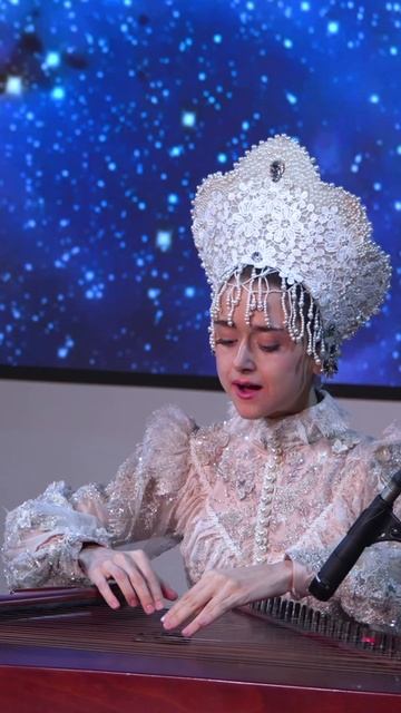 Поэма из Высших Измерений. Помни: ты - сияние смотреть онлайн