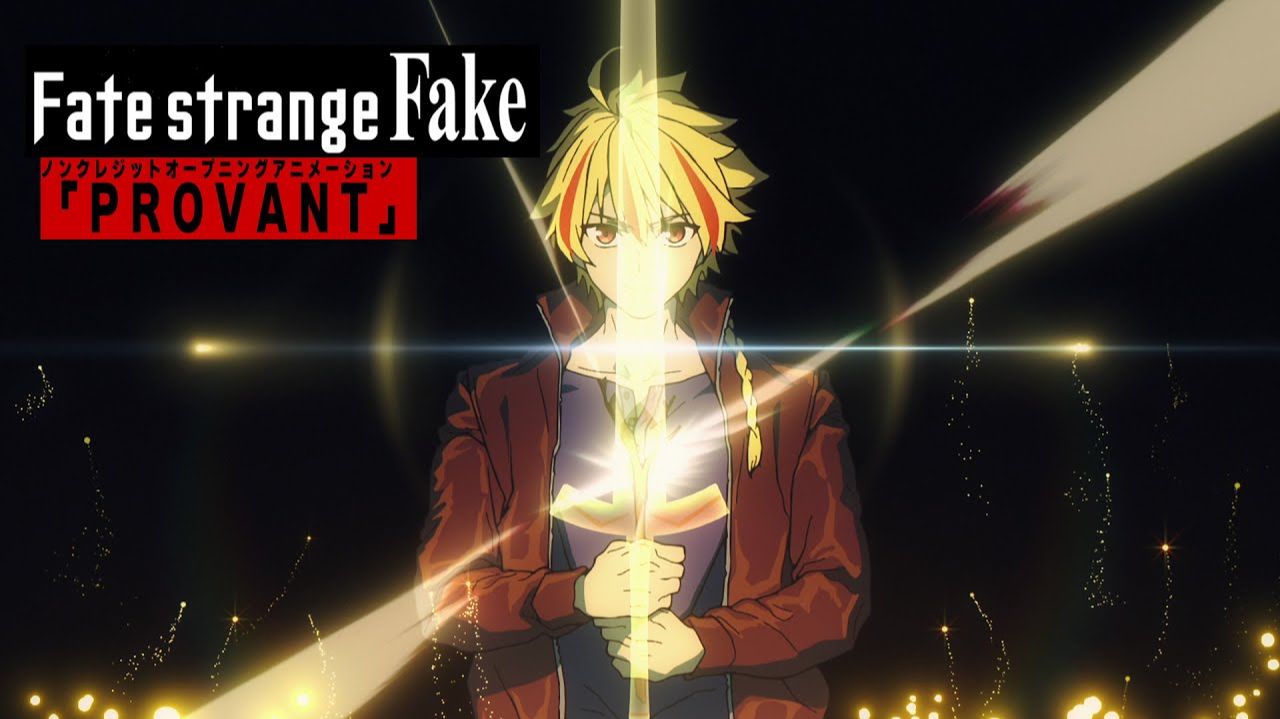 Судьба/Странная подделка/Fate/strange Fake (Opening) смотреть онлайн