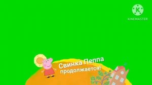 Все плашки на каруселе [get.gt]