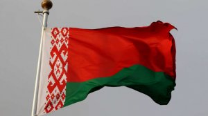 Белоруссия приняла предложение вступить в Совет мира по Газе