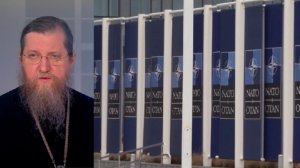 Игумен Назарий о перспективе распада НАТО: мы уже на пороге перемен