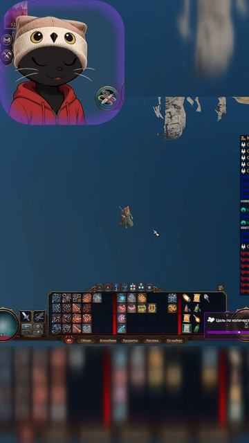 BG3 полный "улёт"  #baldursgate3 #vtuber #fail смотреть онлайн